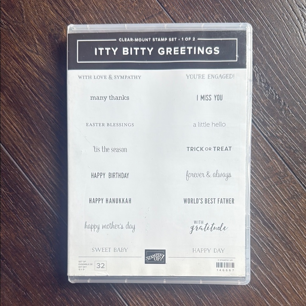 Stampin' Up! Itty Bitty Greetings Set